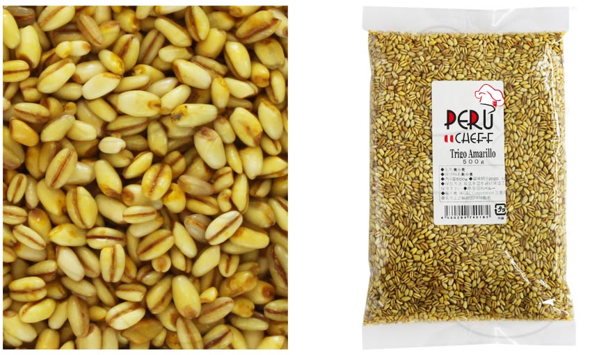 Imagen del producto TRIGO AMARILLO 500g