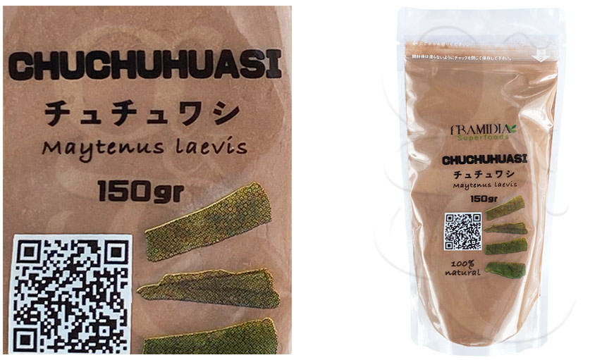 Imagen del producto CHUCHUHUASI EN POLVO