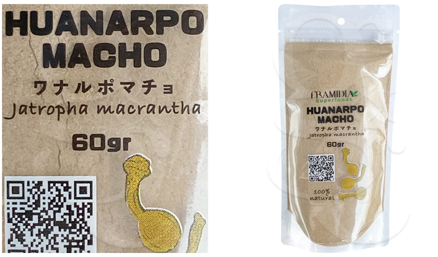 Imagen del producto HUANARPO MACHO EN POLVO