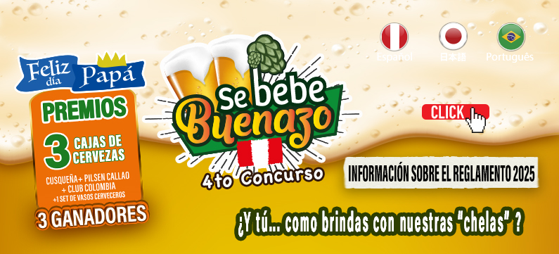 banners-SebebeBuenazo-reglamento2025.6