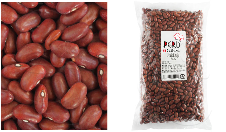 Imagen del producto FREJOL ROJO 800g
