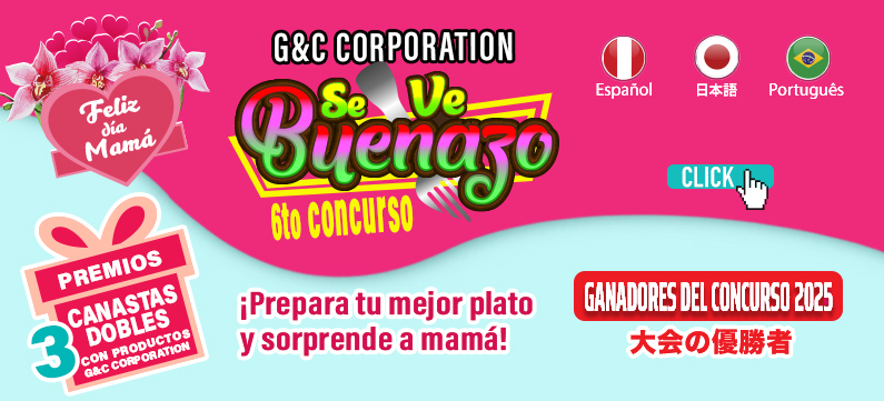 banners-SeVeBuenazo-ganadores2025.5