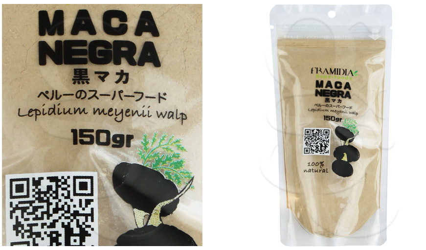 Imagen del producto MACA NEGRA EN POLVO