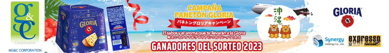 Ganadores del Sorteo 2023 - Banner Principal