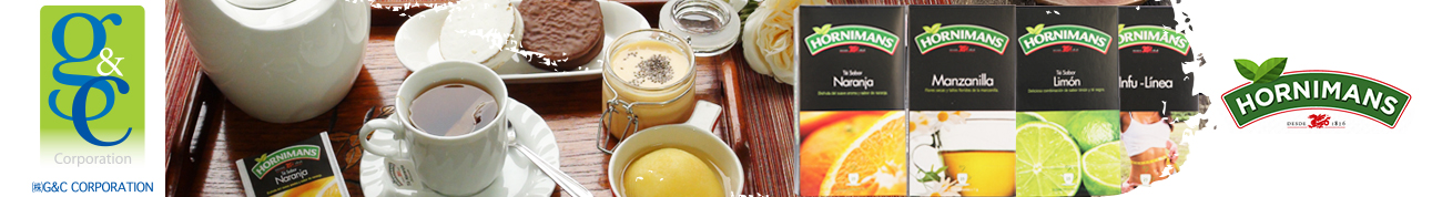 HORNIMANS