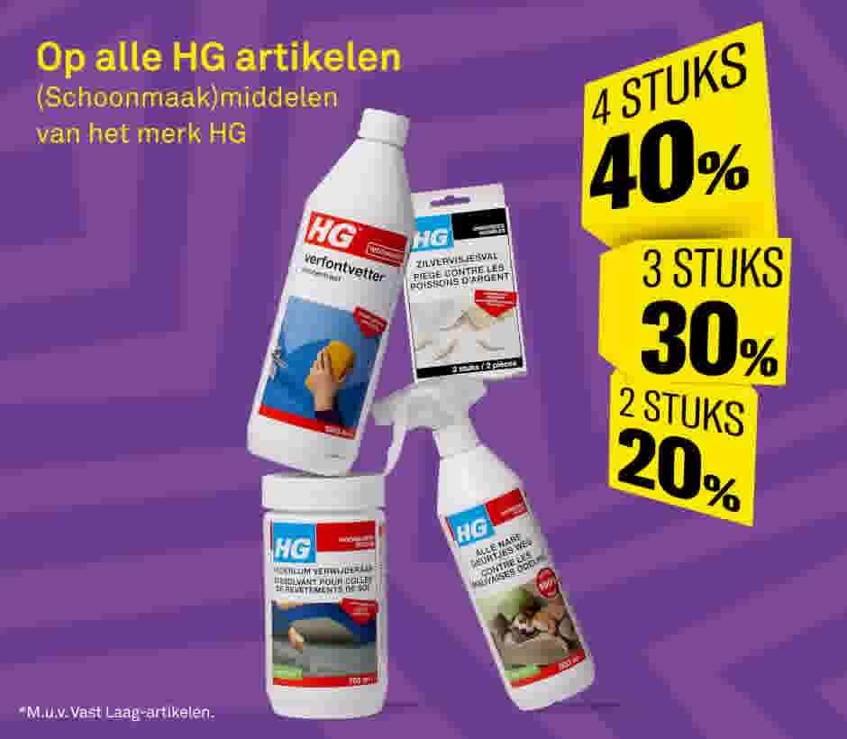 Op alle HG artikelen