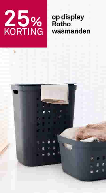 25% korting op display Rotho wasmanden