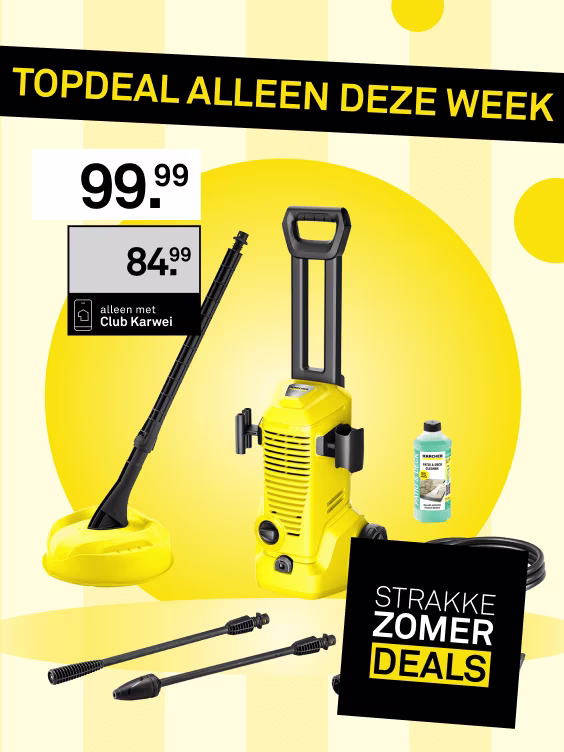 Karcher 2 Home
