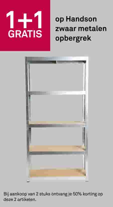 1+1 gratis op Handson zwaar metalen opbergrek