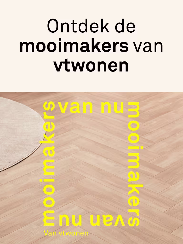 Vtwonen