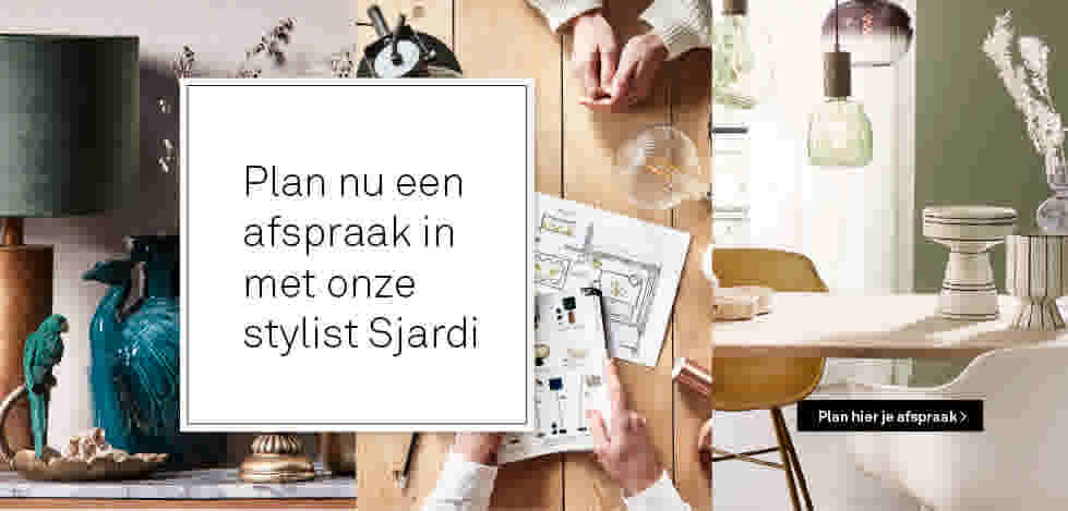 Karwei Bouwmarkt Tiel