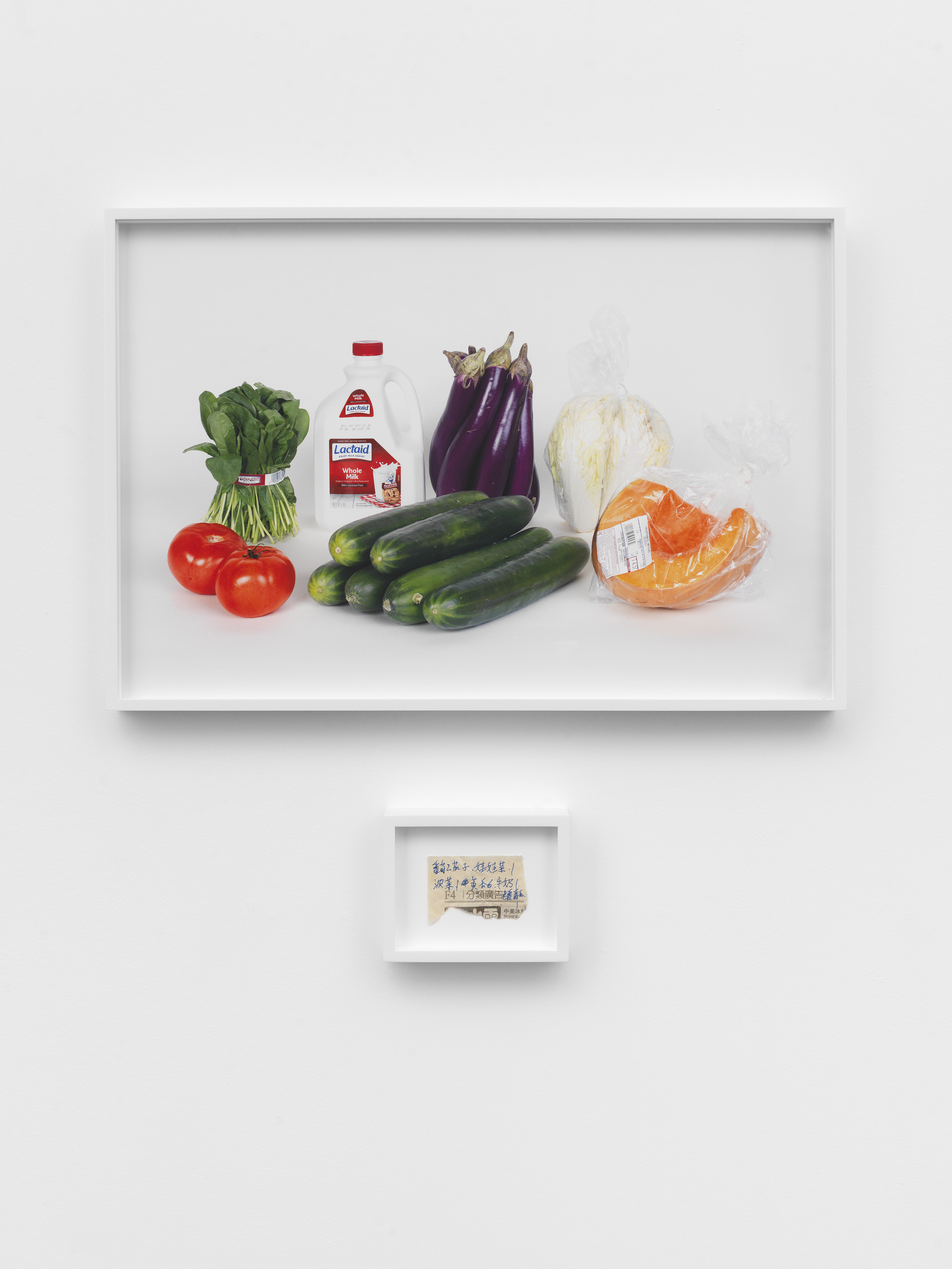 Marinaro | Grocery Portraits