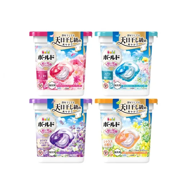 部屋干しでも天日干し級の爽やかさ！『ボールド』より太陽のジェルボール誕生！
