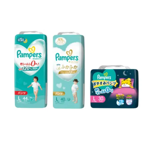 パワーアップしたパンパース「さらさらケア」 「肌へのいちばん」 「おやすみパンツ」2023年10月上旬より順次出荷開始
