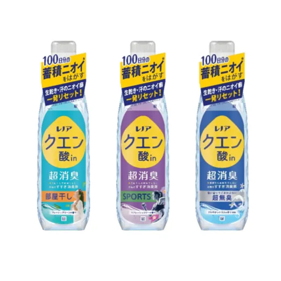 香りでごまかさず、洗剤で落ちない蓄積ニオイをはがす！「レノア クエン酸in超消臭」が、2025年6月中旬よりリニューアル