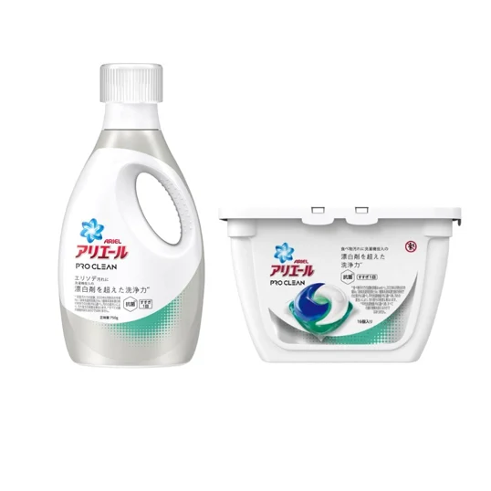 洗濯機投入の“漂白剤を超えた洗浄力！”を実現した「アリエール プロクリーン」が新登場