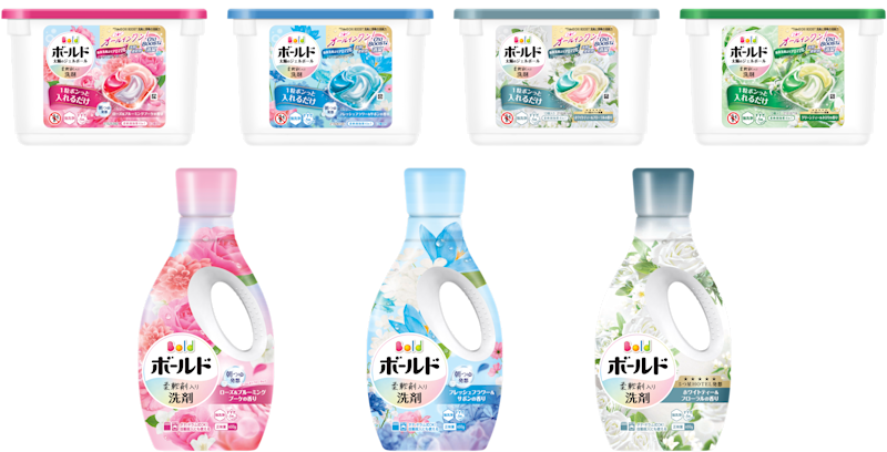 ボールド ジェルボール 洗剤 ボールド』がジェルボール・液体洗剤を同時リニューアル 洗剤＋柔軟剤