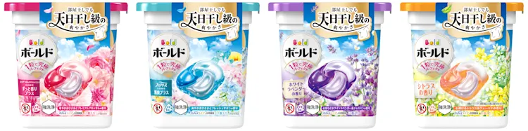 部屋干しでも天日干し級の爽やかさ！『ボールド』より太陽のジェルボール誕生！