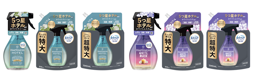 リラックスミスト ハピネスミスト おやすみラベンダーブレンド」新登場 寝具にシュッと