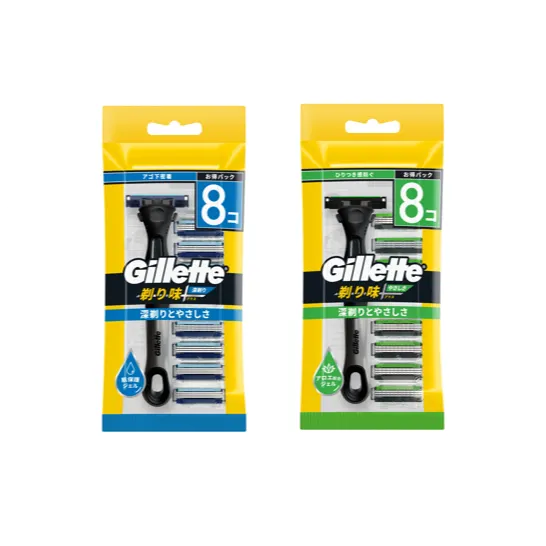 世界3枚刃売上No.1男性用シェーブケアブランド「ジレット」から、『ジレット剃り味＋プラス』を新発売