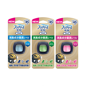 「ファブリーズ イージークリップ 消臭成分最高レベル」新発売