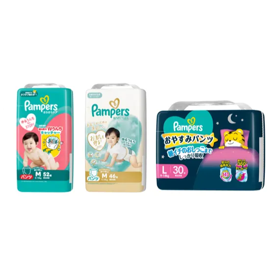 パンパース　主力3ラインをリニューアル　オムツヒーローパンパースが、おむつ周りの悩み事から“赤ちゃんを無敵に！”