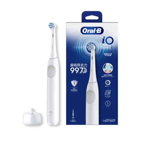 電動歯ブラシ初心者の決定版「オーラルB iO2」9月下旬に発売