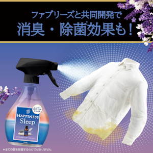 lenor-happinessmist-PT03_ol-