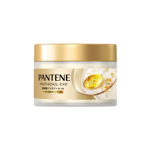 美容液パンテーン「パンテーンEXPシリーズ」誕生