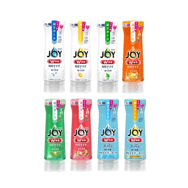 リニューアルした「黄金比のジョイ」