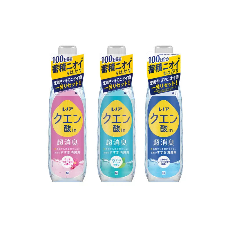 「レノア クエン酸in超消臭」新発売