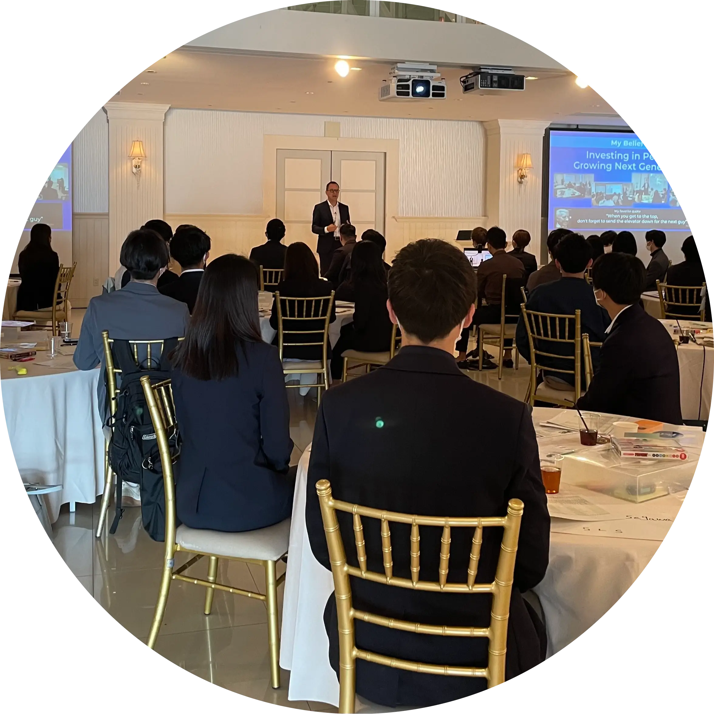 Ｐ＆Ｇジャパンの人的資本経営 