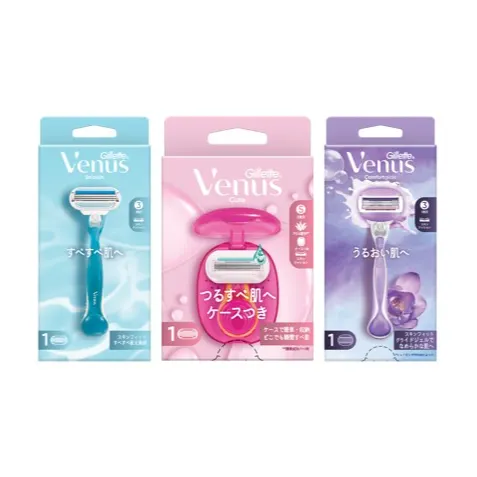 収納・持ち運びに便利な「ヴィーナスつるすべ肌ケース付ホルダー」と3枚刃モデル新発売！