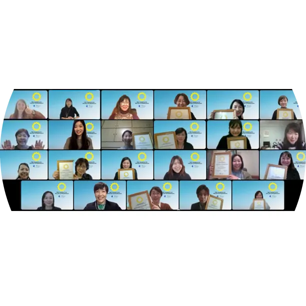 女性起業家育成プログラムP&G Academy for Women Entrepreneursを開催