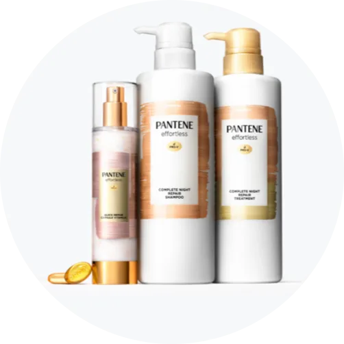 朝の寝ぐせケアに特化した新パンテーン・エフォートレスシリーズ誕生