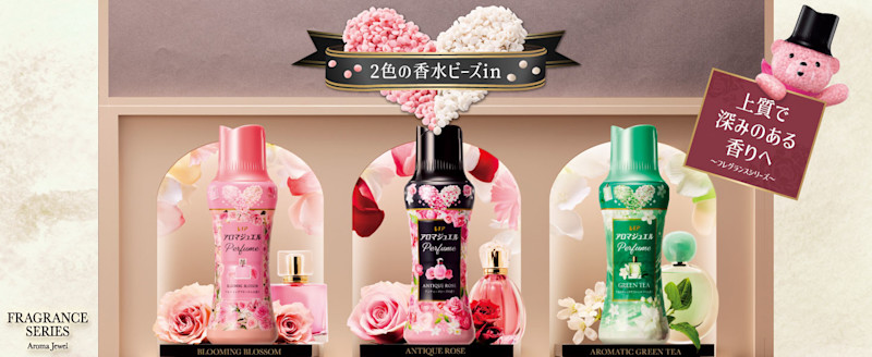 レノア アロマジュエル」がリニューアル！フレグランスシリーズと