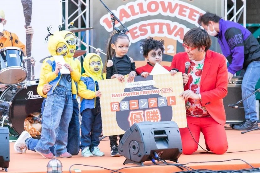 六甲アイランド基金４