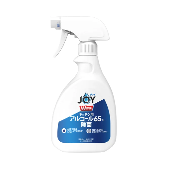 ジョイＷ除菌 キッチン用アルコール65%新発売