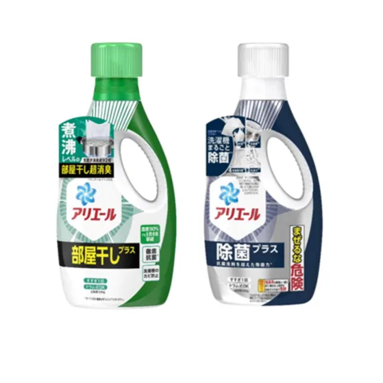 液体アリエール「アリエール部屋干しプラス」5年ぶりの大改良