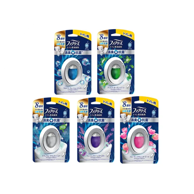「ファブリーズ W消臭 トイレ用消臭剤+抗菌」発売