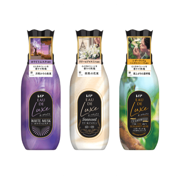 プレミアム柔軟剤『レノア オードリュクス』をフルリニューアル！