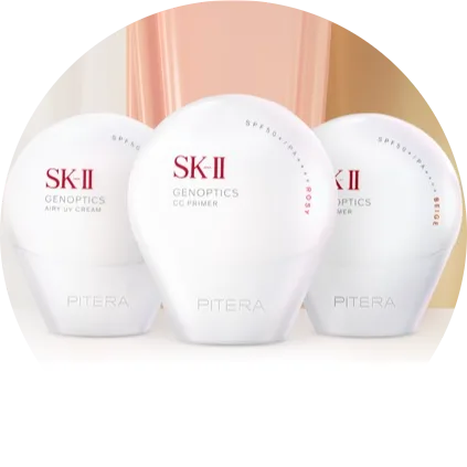 １ステップでまばゆいオーラ。 使うほどに、素肌から輝く。