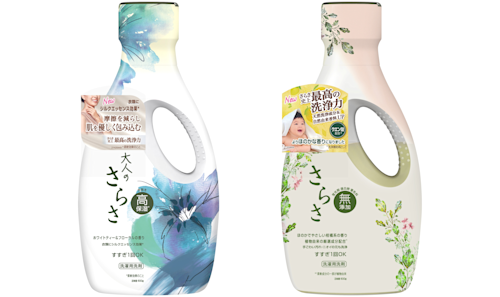 無添加衣料用洗剤・柔軟剤ブランド『さらさ』から「衣料用洗剤 大人の