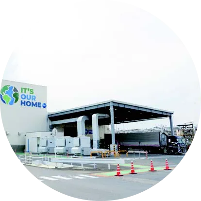 Ｐ＆Ｇジャパンのサプライチェーン戦略　～DXの活用により、物流最適化を推進～