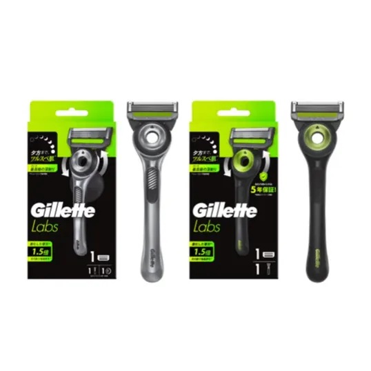 「ジレット」『ジレットラボ 角質除去バー搭載』が発売以来初となる大型リニューアル！