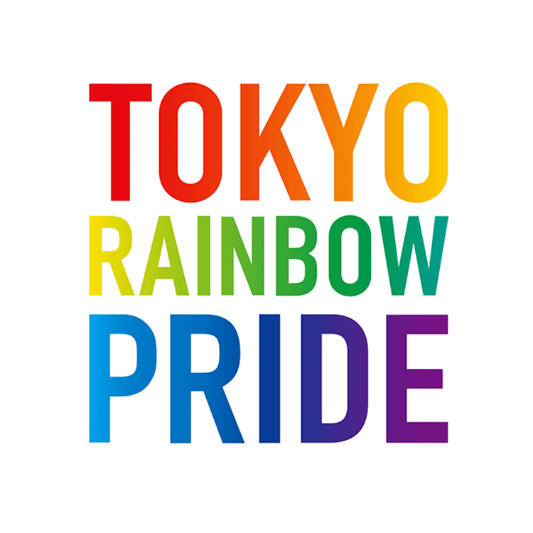 Tokyo rainbow pride