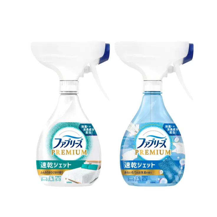 「ファブリーズ 速乾ジェット」 2023年4月中旬発売開始