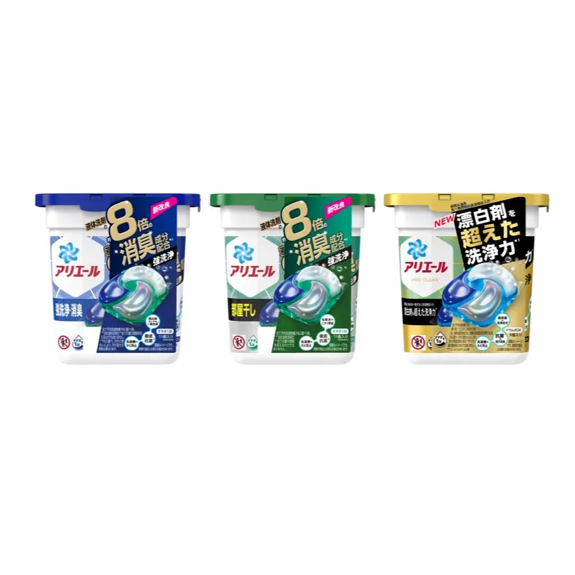 「アリエール ジェルボール4D」製品改良 新発売