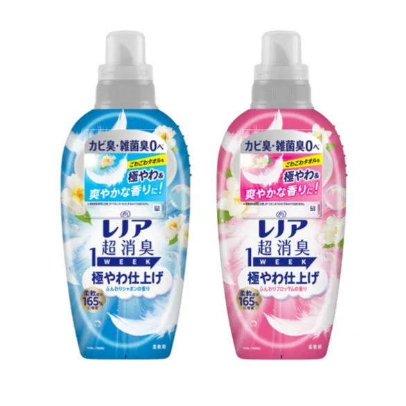 「レノア超消臭1WEEK」から「極やわ仕上げ」シリーズが新登場！