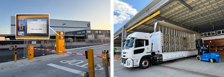 Ｐ＆Ｇが、日本最大級の自動倉庫「高崎サプライ倉庫」を新設